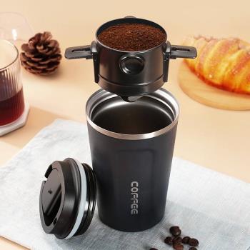 Coffee Filter Portable Drip Coffee Tea Maker Holder Reusable