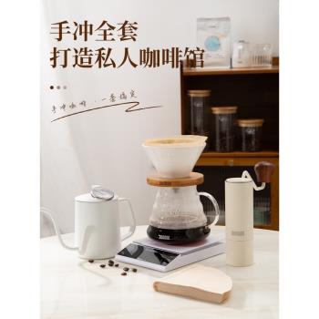 koonan 手沖咖啡套裝 陶瓷v60濾杯全套咖啡器具 咖啡過濾器套裝