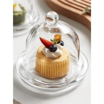 透明玻璃迷你防塵蓋蛋糕甜品甜點展示罩點心托盤盤子下午茶茶點盤
