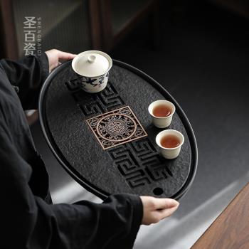 家用茶盤烏金石中式蓄排水兩用辦公茶海臺功夫茶具陶瓷托盤瀝水