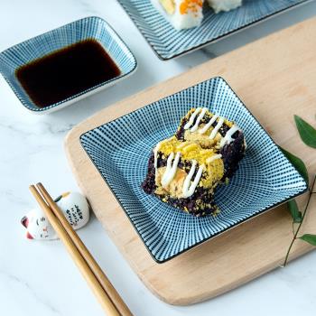 日本進口陶瓷餐具美濃燒藍十草平盤菜盤深盤子日式和風小缽碗湯盆