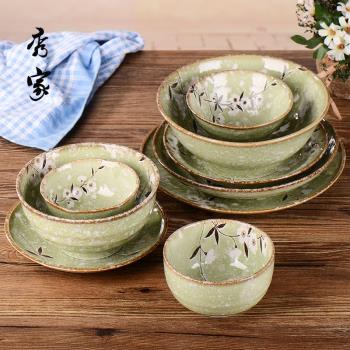 日本進口陶瓷碗 櫻花湯缽面碗小飯碗平盤子深盤魚盤 日式餐具套裝