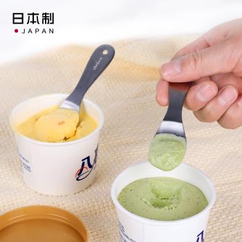 日本進口兒童冰淇淋小勺不銹鋼冰激凌勺家用自制雪糕勺可愛金屬勺