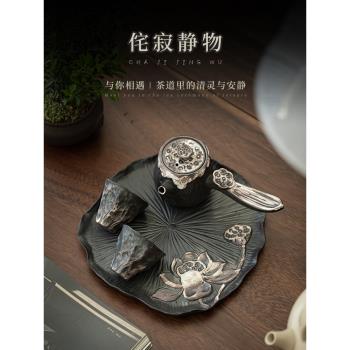 蘊華堂侘寂風粉引幹泡套裝粗陶復古家用一壺二杯整套二人功夫茶具