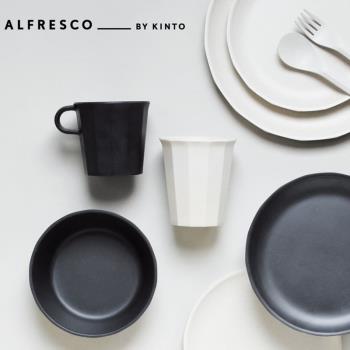 KINTO Alfresco系列 竹纖維樹脂咖啡杯馬克杯水杯子餐盤戶外便攜