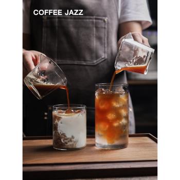 COFFEE JAZZ玻璃杯子酒氣泡水杯直身果汁杯 冰拿鐵美式牛奶咖啡杯