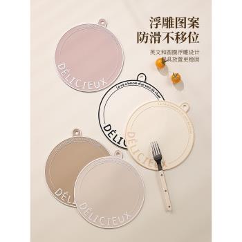 桌子隔熱墊耐高溫網紅歺餐墊碗盤墊防水廚房鍋墊餐桌墊高顏值杯墊