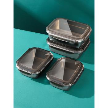 304不銹鋼保溫飯盒大容量學生專用便當盒上班族食堂打飯帶飯餐盒