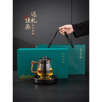陶福氣 高檔恆溫保溫陶瓷辦公杯 家用辦公室水杯泡茶杯禮品禮盒裝