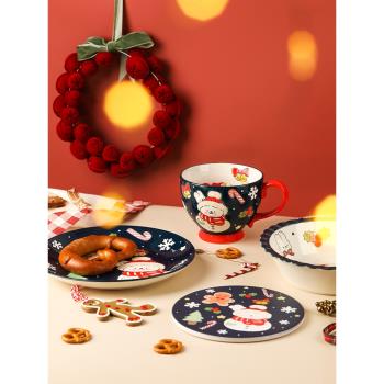 藍蓮花圣誕杯子ins風陶瓷家用早餐杯手繪網紅喝水杯禮盒套裝組合
