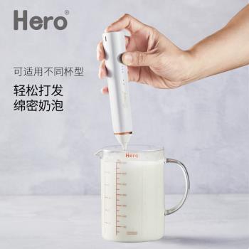 Hero雙子電動打奶泡器咖啡奶泡機家用牛奶打泡器手持攪拌打蛋器