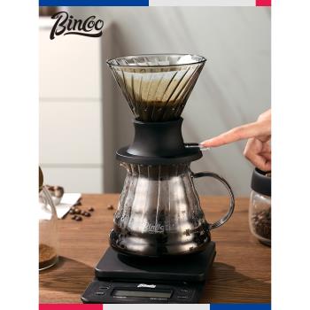 Bincoo手沖聰明杯咖啡壺套裝咖啡器具v60玻璃斜紋螺旋咖啡濾杯