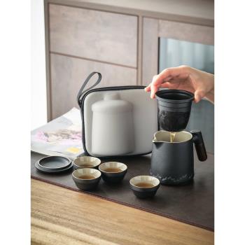 便攜旅行茶具家用泡茶壺茶杯戶外露營一壺四杯快客杯幹泡茶盤收納