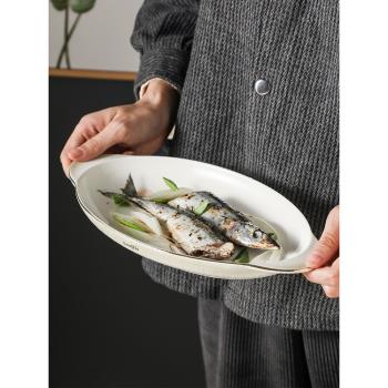 北歐創意蒸魚盤子家用新款2022網紅INS陶瓷裝魚盤菜盤餐盤釉下彩
