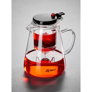 飄逸茶壺功夫茶具套裝家用半自動一鍵過濾茶水分離懶人沖泡茶神器