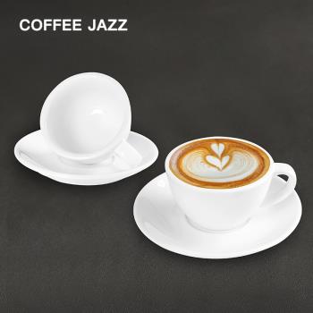 COFFEE JAZZ陶瓷咖啡杯家用拿鐵拉花杯手沖意式咖啡杯碟套裝150ml