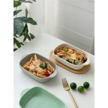 陶瓷盤子家用烤肉焗飯盤西餐盤烤盤烤箱提拉米蘇深盤雙耳烤碗深盤