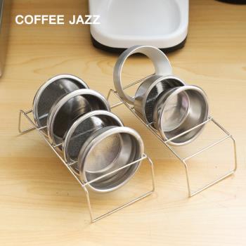 COFFEE JAZZ咖啡粉碗收納架配套咖啡器具不銹鋼接粉圈盲碗存放架