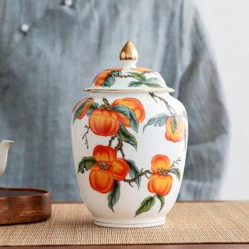 茶葉罐陶瓷好柿發生存茶密封罐防潮存儲罐半斤裝禮盒精美復古家用