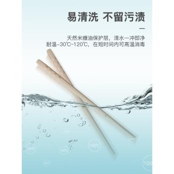 稻殼筷子家用抗菌防滑防潮高檔套裝日式6雙10雙創意消毒高端餐具