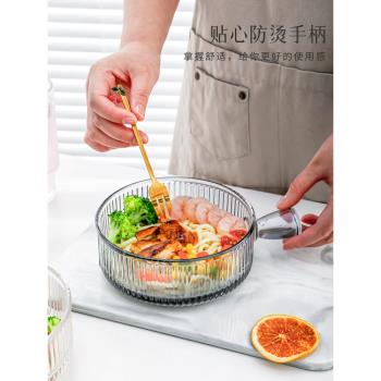 ins風家用帶手柄玻璃碗單個帶蓋泡麵湯碗網紅餐具早餐吃飯的碗盤