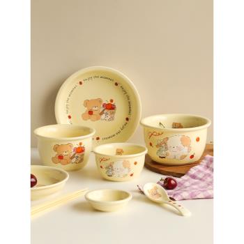 藍蓮花陶瓷餐具套裝可愛碗碟家用碗筷創意飯碗早餐碗盤二人食組合