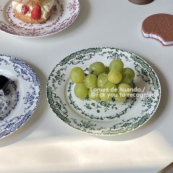 法式復古平盤陶瓷西餐盤下午茶點心盤蛋糕盤甜品盤ins風歐式玫瑰