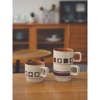 復古陶瓷美式咖啡杯標準ins辦公室家用簡約掛耳拿鐵馬克杯水杯