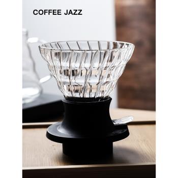 COFFEE JAZZ聰明杯咖啡過濾器悶蒸浸泡濾杯日式玻璃V60手沖濾杯