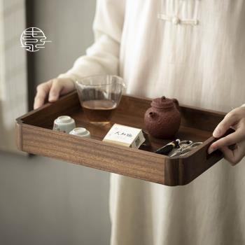日式胡桃木干泡小茶盤實木家用小型茶臺茶具水杯首飾珠寶收納托盤