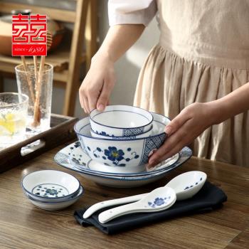 日式陶瓷盤網紅盤子創意菜盤家用手繪餐具西餐盤牛排盤北歐米飯碗