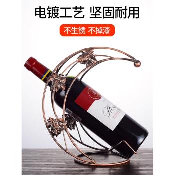 紅酒架擺件家用輕奢高檔展示架子酒櫃裡的放葡萄酒杯架支架裝飾品