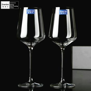 格凌蘭水晶玻璃波爾多高腳杯紅酒杯套裝歐式家用勃艮第白葡萄酒杯