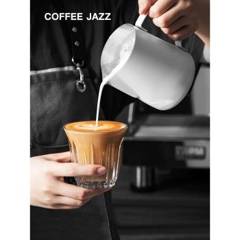COFFEE JAZZ澳白杯拿鐵杯家用耐熱透明玻璃杯簡約復古Dirty咖啡杯