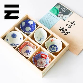 【又見云開】日本進口 有田燒 六種花型小菜碟 下午茶碗 木質禮盒