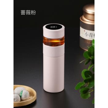 英國ENO不銹鋼保溫杯女士高檔精緻可愛便攜高顏值少女ins情侶水杯
