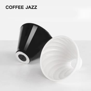 COFFEE JAZZ V60陶瓷濾杯滴濾式咖啡杯家用手沖咖啡過濾杯1-2人份