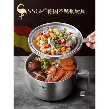 德國 304不銹鋼泡麵碗學生宿舍用飯盒便當食堂快餐打飯帶蓋碗保溫