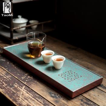 陶迷陶瓷中式茶盤排水蓄水兩用盤家用功夫茶具簡約長方形小干泡盤