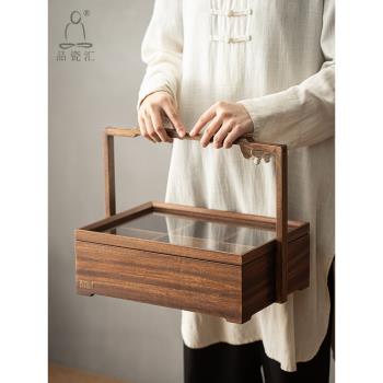 品瓷匯新中式胡桃木手提茶會食盒子便攜茶具點心收納箱帶蓋提梁盒