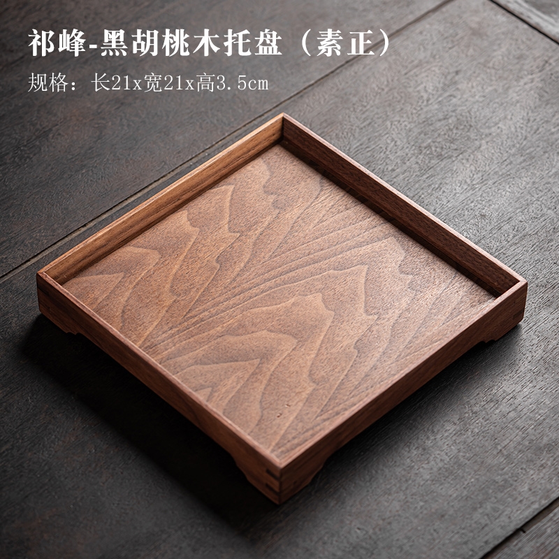 品瓷匯新中式胡桃木手提茶會食盒子便攜茶具點心收納箱帶蓋提梁盒|茶道
