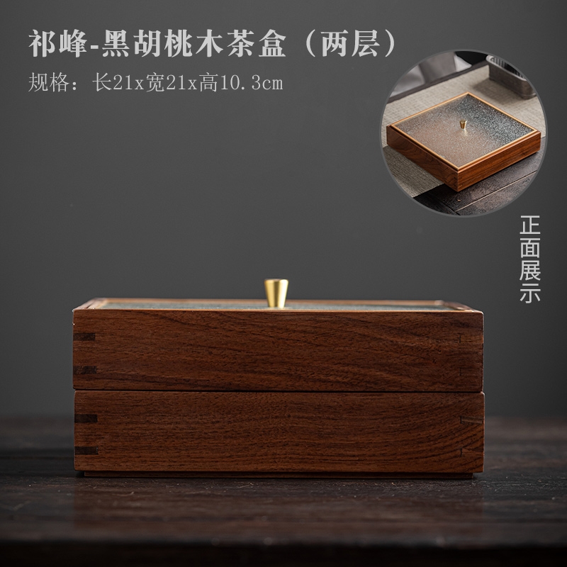 品瓷匯新中式胡桃木手提茶會食盒子便攜茶具點心收納箱帶蓋提梁盒|茶道
