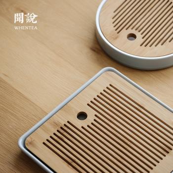 聞說|日式煙灰釉簡約茶盤 原竹陶瓷雙層干泡臺家用蓄水小茶臺
