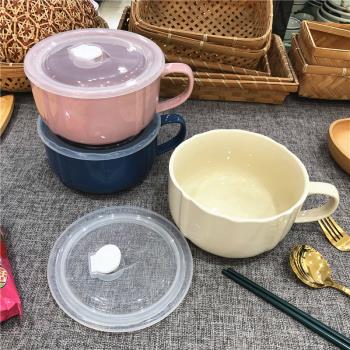 陶瓷大容量單把泡面碗荷口碗學生宿舍飯盒上班便當盒帶蓋方便面碗