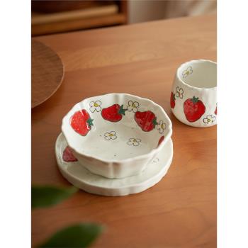肆月釉下彩陶瓷烤碗餐具烘焙烤盤高顏值水果沙拉碗小清新草莓大碗