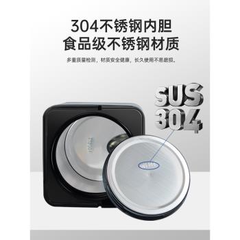 304不銹鋼奶茶桶方形保溫桶商用奶茶店專用茶桶泡茶桶茶水豆漿桶