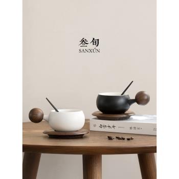 叄旬 圓心咖啡杯杯碟勺套裝 高檔輕奢設計感陶瓷咖啡杯子精緻禮盒