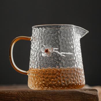 舊望格錘紋玻璃公道杯家用大號茶海耐熱公杯功夫茶具分茶器勻杯