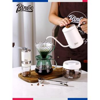 Bincoo手沖咖啡壺套裝手磨咖啡v60濾杯分享壺家用咖啡器具全套裝