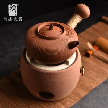 陶迷陶瓷圍爐煮茶碳烤爐紅泥側把壺燒水壺耐高溫陶瓷明火燒水爐